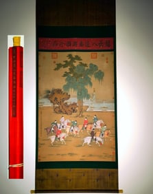 A Chinese Vertical Scroll Ink Painting of Figure Riding Horse on Silk,Zhao Yan
