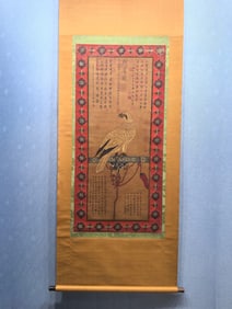 A Chinese Vertical Scroll Ink Painting of Eagle on Silk,Song Huizong