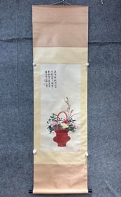 A Chinese Vertical Scroll Ink Painting of Flower on Paper,Yu Feian