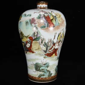 A Rare Famille-Rose Painted Gold Arhat Pattern Vase