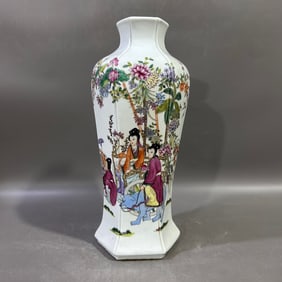 A Rare Famille-Rose Flower and Figure Pattern Vase
