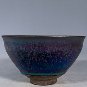 An Exquisite Jian yao Cup