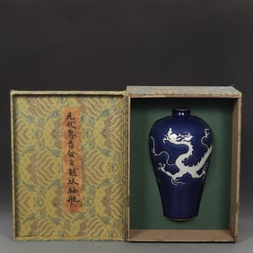 A Rare Ji Blue Glazed Dragon Pattern Vase