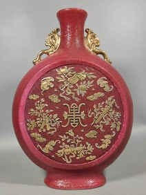 A Rare Ruby Red-Glazed Painted Gold Eight Treasures,Bats and Peach Pattern Double-Ears Vase