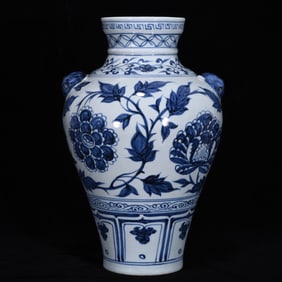 An Exquisite Blue and White Flower Pattern Beast-Ears Vase