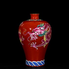 A Rare Enamel Dragon Pattern Vase
