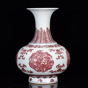 A Rare Underglaze-Red Flower Pattern Vase