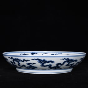 An Exquisite Blue and White Seawater and Dragon Pattern Plate