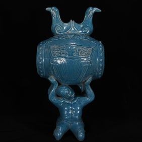 A Rare Chai yao Figure Ornament