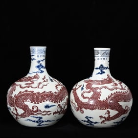 A Pair of Exquisite Blue and White Underglaze-Red Dragon Pattern Auspicious Cloud Pattern Vase