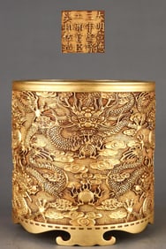An Exquisite Gilt Bronze Dragon Pattern Auspicious Cloud Pattern Brush Pot