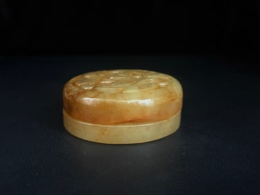 An Exquisite Yellow Jade Dragon Pattern Box