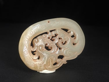 An Exquisite White Jade Dragon and Phoenix Pattern Ornament