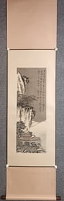 A Chinese Vertical Scroll Ink Painting of Landscape on Paper