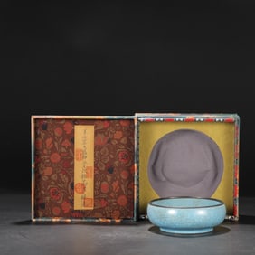 An Exquisite Ru yao Brush Washer
