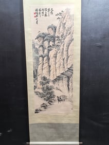 A Chinese Vertical Scroll Ink Painting of Landscape on Paper