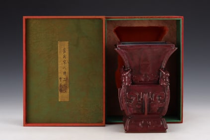 An Exquisite Jun yao Beast-Face Pattern Vase