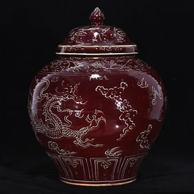 An Exquisite Ji Red Glazed Dragon Pattern Lotus Pattern Jar