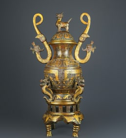A Exquisite Gold-Inlaid Bronze Phoenix Pattern -With Inscription Double-Ears Vase