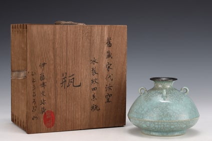 An Exquisite Ru yao Vase