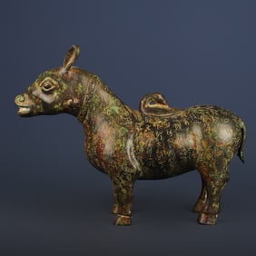 A Exquisite Bronze -With Inscription Auspicious Beast Ewer