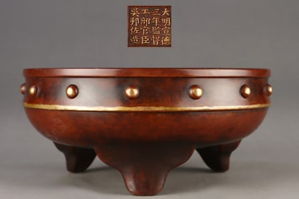 An Exquisite Gilt Bronze Dragon Pattern Tripod Censer