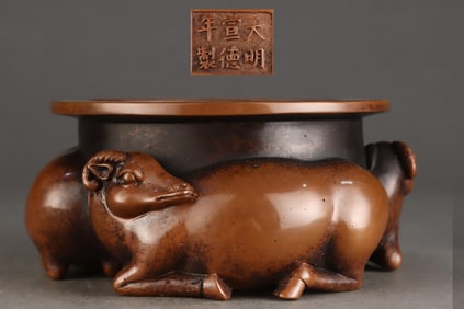 An Exquisite Bronze Sheep Pattern Censer