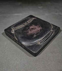 An Exquisite Beast-Face Pattern Inkstone