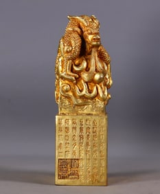 An Exquisite Gilt Bronze Dragon Pattern with poem Seal