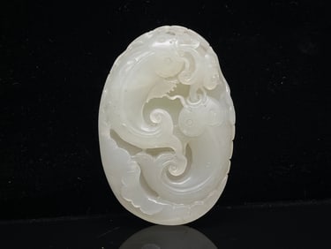 An Exquisite White Jade Fish Pattern Ornament