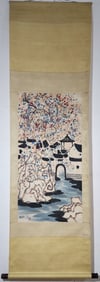 A Chinese Vertical Scroll Ink Painting of Landscape on Paper
