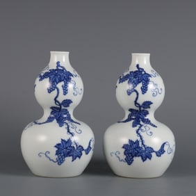 A Pair of Exquisite Blue and White Squirrel and Grapes Pattern Gourd-Shaped Vase