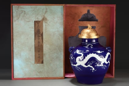 An Exquisite Ji Blue Glazed Dragon Pattern Double-Ears Jar
