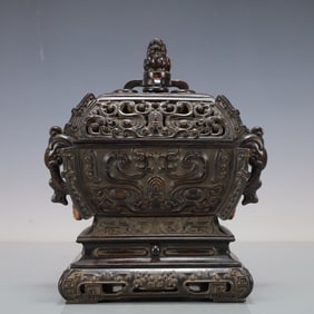 A Exquisite Zitanwood Beast-Face Pattern Double-Ears Censer