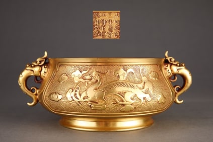 An Exquisite Gilt Bronze Dragon Pattern Double-Ears Censer