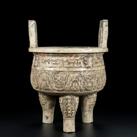 An Exquisite Archaic Jade Double-Ears and Tripod Censer