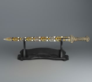 A Exquisite Gold and Silver-Inlaid Bronze -With Inscription Sword Ornament