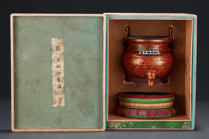 An Exquisite Antique bronze glaze Double-Ears and Tripod Censer