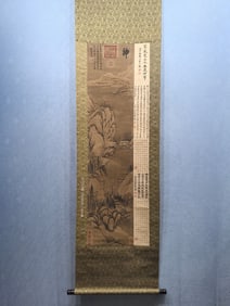 A Chinese Vertical Scroll Ink Painting of Landscape on Paper