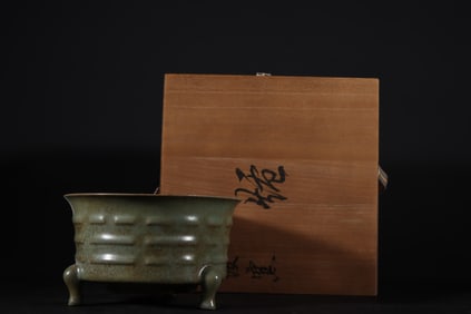 An Exquisite Ru yao Sky Blue Glazed Tripod Censer