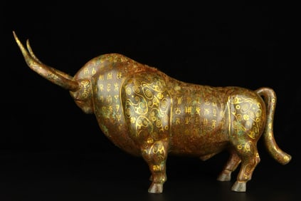 A Exquisite Gold-Inlaid Bronze -With Inscription Buffalo Ornament