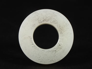 An Exquisite White Jade Dragon Pattern Pendant
