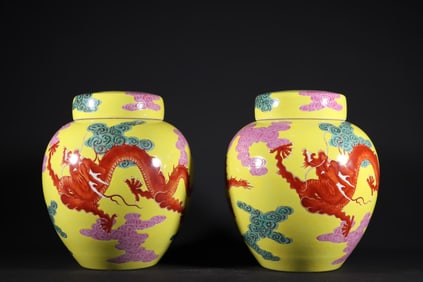 A Pair of Exquisite Famille-Rose Auspicious Cloud Pattern Dragon Pattern Jar