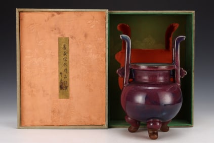 An Exquisite Jun yao Purple Glazed Double-Ears and Tripod Censer