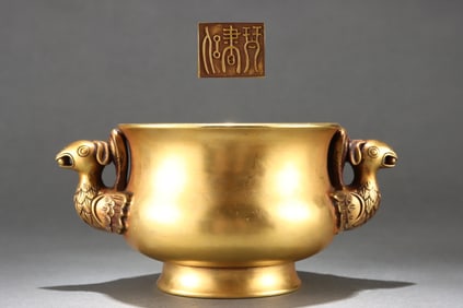 An Exquisite Gilt Bronze Double-Ears Censer