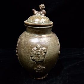 An Exquisite Yue yao Jar
