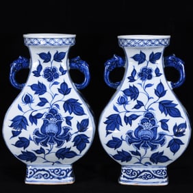 A Pair of Exquisite Blue and White Flower Pattern Double-Ears Vase