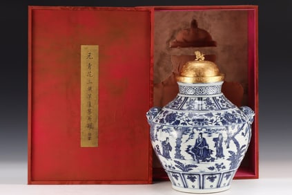 An Exquisite Blue and White Painted Gold Lotus Pattern Eight Treasures Pattern Character and Story