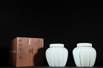 A Pair of Exquisite Celadon Glazed Jar