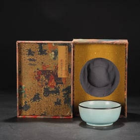 An Exquisite Ru yao Sky Blue Glazed Bowl